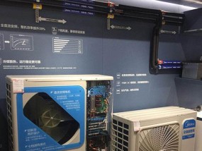 解决中央空调流量不足的方法（提高空调系统效能）