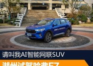 长虹空调出现F7错误代码意味着什么？如何快速解决F7故障问题？
