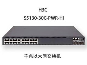 交换机连接方法的正确操作步骤（从物理连接到配置设置）