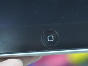 探索iPad一键锁屏键的功能与位置（解锁iPad的便捷方式）