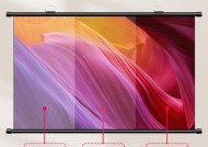 小米投影仪出现故障怎么维修？维修步骤和常见问题解答？