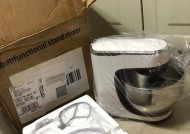 三相电热水器在哪些地方使用？