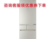 松下冰箱变频板故障的判断与修复方法（掌握变频板故障判断技巧）
