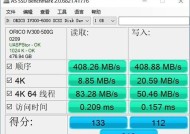 迷你款移动硬盘的使用方法是什么？