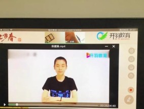 美诺投屏后如何正确关机重启电脑？