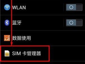 电脑不能上网的常见问题及解决技巧（解决电脑无法上网的有效方法）