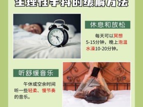手机拍照时手抖会影响照片质量吗？