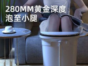 揭秘足疗机的神奇工作原理（科学解析足疗机的运作机制）