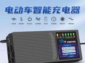 万用充电电池充电器多少伏？如何选择合适的充电电压？