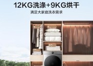 什么牌子洗衣机最干净？如何选择高效清洁的洗衣机？