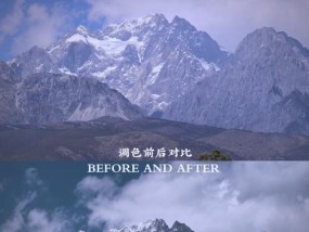 手机拍照如何调整冷色系？冷色系调色技巧是什么？