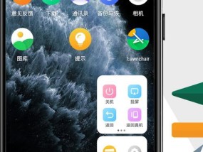 苹果手机如何设置拍照游戏？拍照游戏有哪些特点？