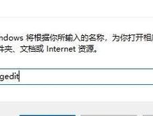 笔记本电脑假死了怎么办？如何快速重启恢复使用？