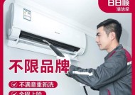 商用中央空调清理方法（为您提供清洁）
