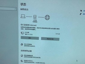 没有电脑如何安装wifi驱动？