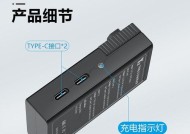 大疆充电器绿灯慢闪表示什么？如何解决？