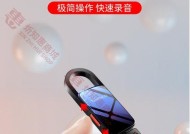 新科shinco智能手表功能如何？