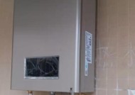 美的天然气热水器E5故障解决办法（轻松应对E5故障的有效方法）
