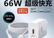 vivoiQOO充电器选购指南是什么？