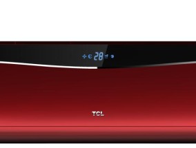 解决TCL空调报警E03故障的方法（故障原因）