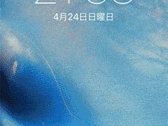 教你如何将动态壁纸设置为苹果手机的主题（个性化手机主题）