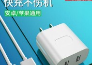 如何解决安卓手机无法搜到苹果蓝牙耳机的问题（突破安卓和苹果设备的蓝牙兼容性限制）