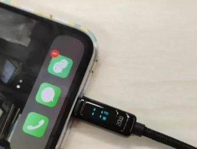 如何优化iPhone电池充电效果（探索iPhone电池充电的最佳设置和技巧）