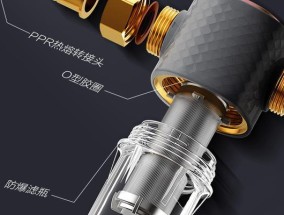 完美净水器漏水了怎么处理？维修步骤和预防措施是什么？