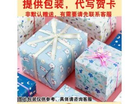可以挂在顶上的投影仪叫什么？这种投影仪有什么特点？