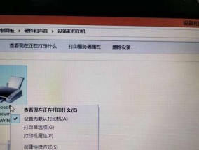 打印机不打印硬纸怎么办？如何快速解决？