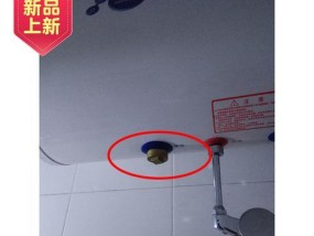 解决热水器预留水口太深的问题（水口调整方法及注意事项）