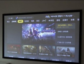 卧室关灯如何使用投影仪？