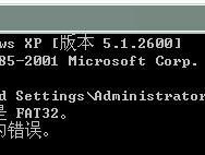 文件损坏修复技巧大揭秘（从文件恢复工具到备份策略）