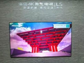 显示器放置电视不亮的解决方法（如何调整显示器设置以使电视正常显示）