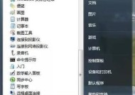 电脑无法打开MP4格式视频（电脑MP4格式视频无法播放、黑屏或无声）