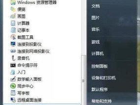 电脑无法打开MP4格式视频（电脑MP4格式视频无法播放、黑屏或无声）