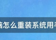电脑启动不能进入系统处理方法（解决电脑启动问题的有效方法）