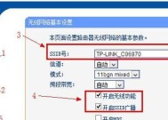 网络错乱怎么连接路由器？路由器连接步骤是什么？