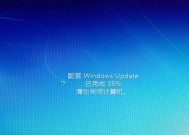 解决台式电脑无法启动Windows的问题（如何应对台式电脑启动故障与恢复丢失数据）