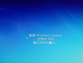 解决台式电脑无法启动Windows的问题（如何应对台式电脑启动故障与恢复丢失数据）