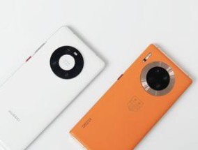 华为Mate40Pro（华为Mate40Pro的关键参数与亮点）