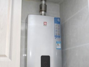 燃气热水器十大品牌排名，哪个牌子好用（为您详细介绍燃气热水器市场上的十大品牌及其优势）