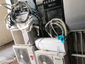 杨浦酒店中央空调维修价格揭秘（杨浦地区酒店中央空调维修服务的费用及注意事项）