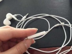 电脑插上耳机没有声音怎么解决（从检查硬件到调整软件）