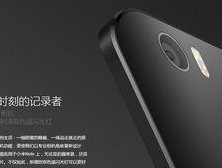 手机后面三个摄像头的功能与用途（深入了解手机后置三摄）