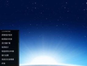华为如何升级成鸿蒙系统（一步步教你华为手机升级鸿蒙系统）