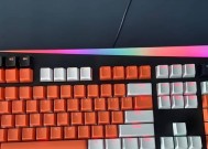 电脑键盘如何放歌并增加音量？效果如何？