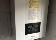 樱花燃气热水器E3故障解决方法（快速维修你的燃气热水器）