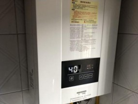 樱花燃气热水器E3故障解决方法（快速维修你的燃气热水器）