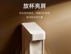 饮水机不加热的原因及常见问题解析（为什么饮水机不加热）